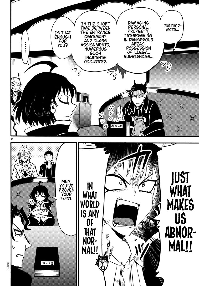 Welcome to Demon School! Iruma-kun, Chapter 55 image 09